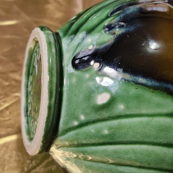 Bay Kemilac designed, 1960's Lava Glaze Pottery from W. Germany number 7317 - Picture 4 of 5